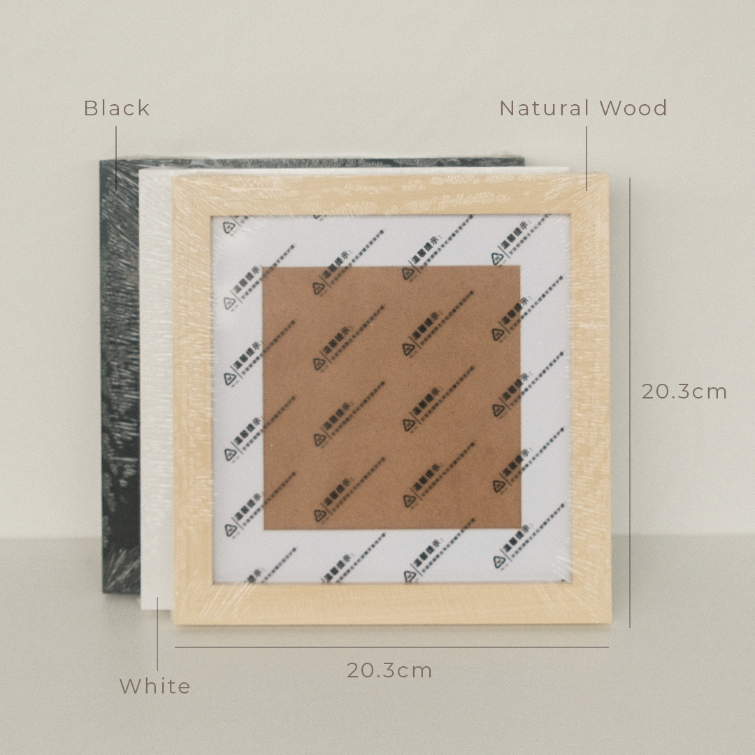 Personalised Illustration Frame